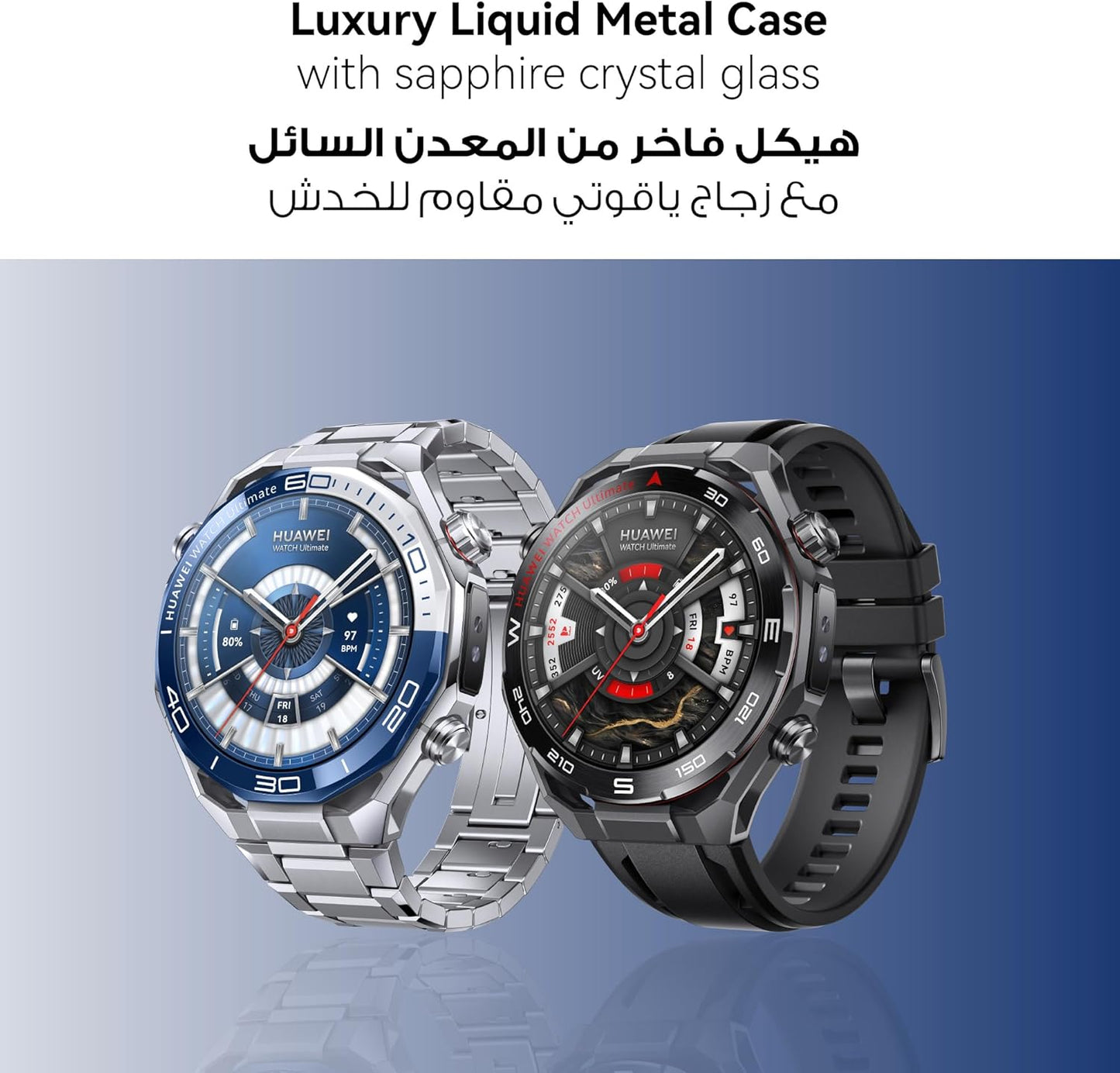 Huawei Watch Ultimate 2