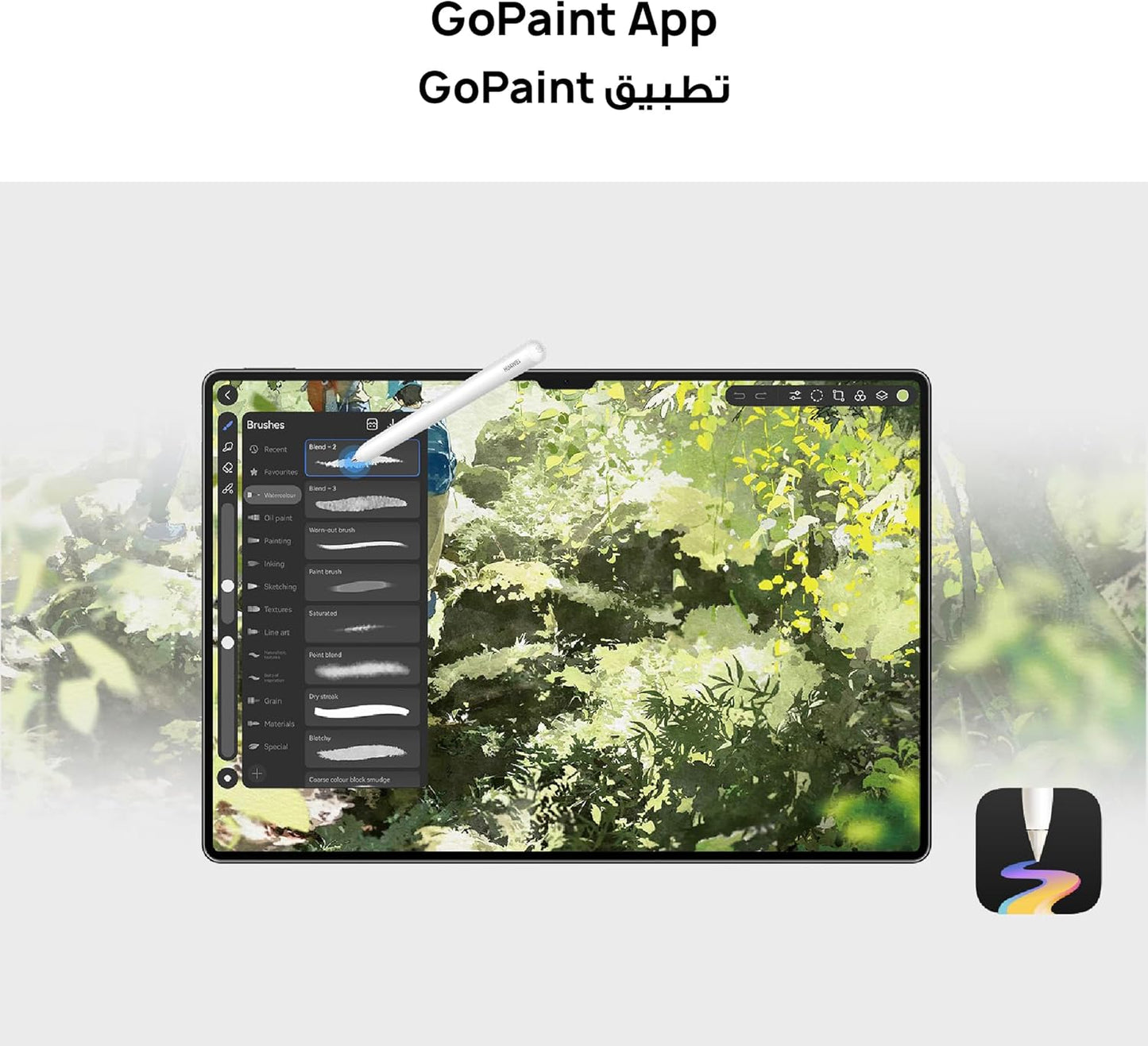 HUAWEI Matepad Pro 13.2 papermatte