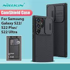 Nillkin CamShield Pro cover case for Samsung Galaxy S22 Ultra
