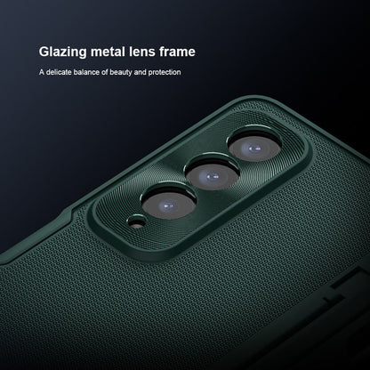 Nillkin Super Frosted Shield Fold Matte cover case for Samsung Galaxy Z Fold4 (Fold 4 5G)