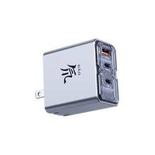 Redmagic Nubia Dao 80W 3-Port Gan Power Charger