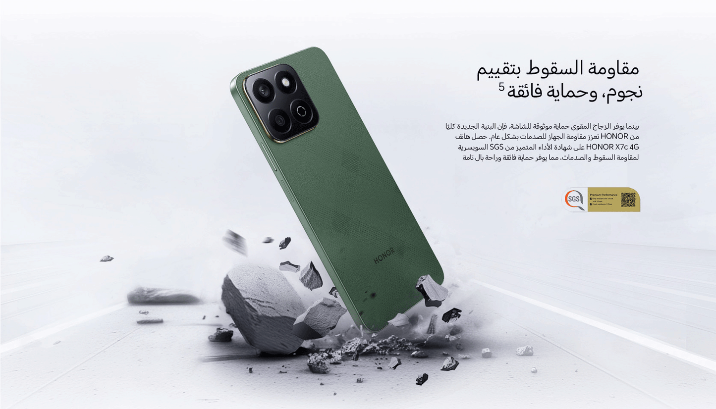 Honor X7c