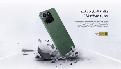 Honor X7c