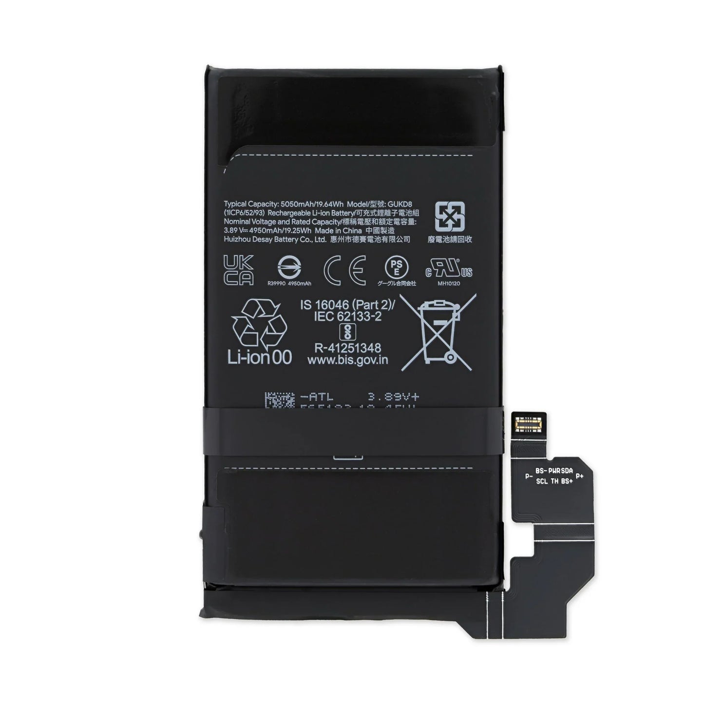 Google Pixel 8 Battery