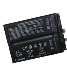 RedMagic 7 PRO / Redmagic 7S PRO / Battery