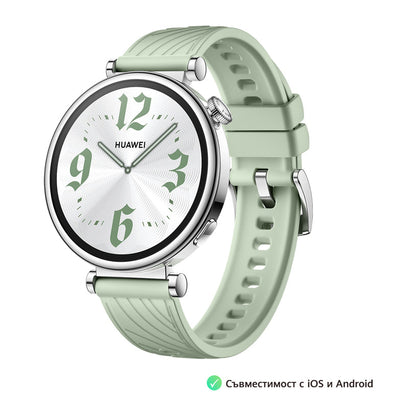 Huawei Gt 4 41mm (NO Catron)