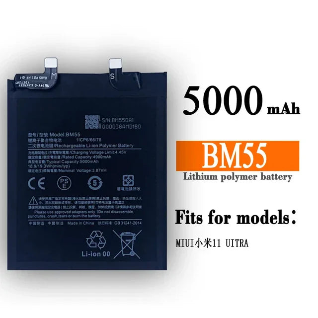 Mi 11 / Mi 11 PRO / Mi 11 ULTRA Battery BM55