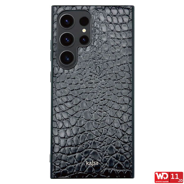 Kajsa Leather Case For Samsung Galaxy S24 Ultra