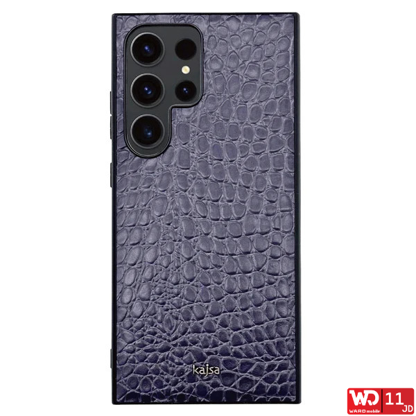 Kajsa Leather Case For Samsung Galaxy S24 Ultra