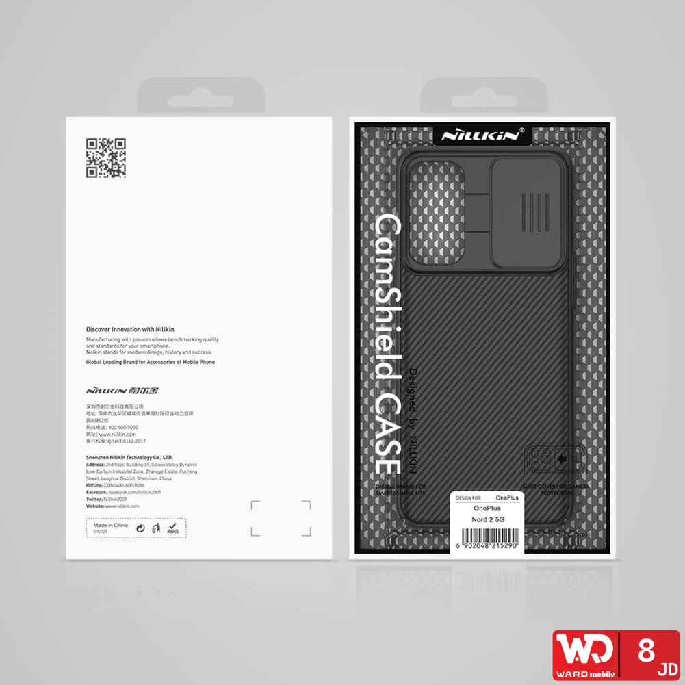 Nillkin CamShield cover case for OnePlus Nord 2 5G