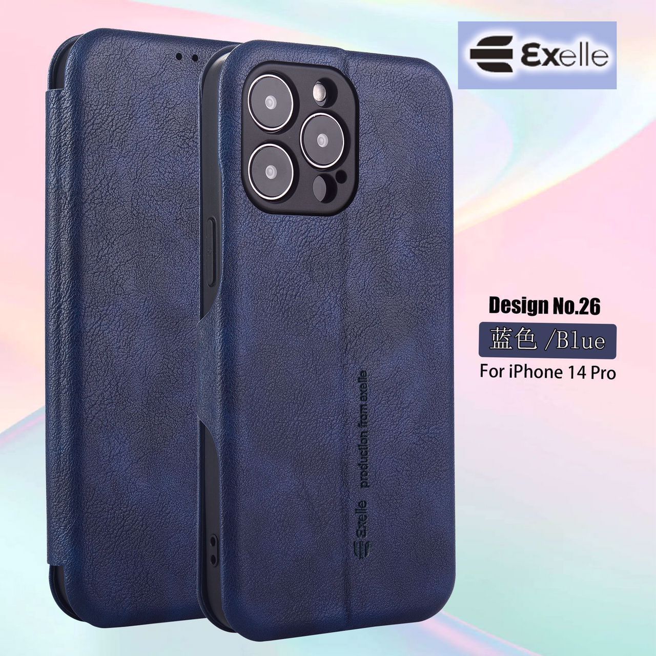 Exelle Flip Case For Honor Magic 5 Pro