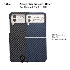 Piblue Carbon Fiber Case For Samsung Galaxy Z Flip 5