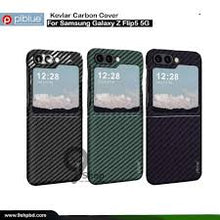 Piblue Carbon Fiber Case For Samsung Galaxy Z Flip 6