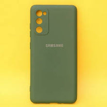 Logo Case For Samsung Galaxy S20 FE