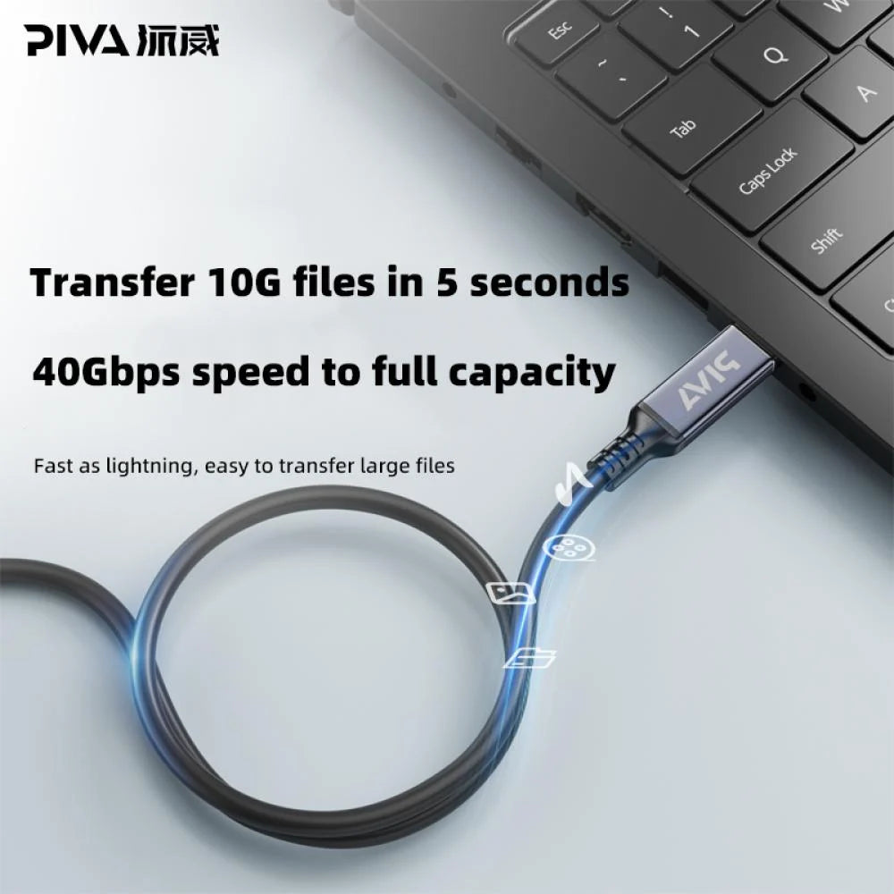 PIVA DC‑01 Type‑C Extension Cable (Thunderbolt 4)
