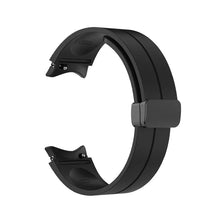 Silicone Watch Strap Magnetic 20mm