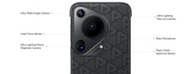 HUAWEI Pura 70 Ultra Monogram Magnetic Case