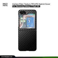 Piblue Carbon Fiber Case For Samsung Galaxy Z Flip 6