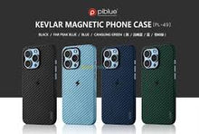 Piblue Carbon Case For iPhone 15 Pro