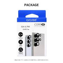 ARAREE CoreMR S24 Glass 1ea