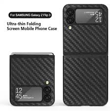 Piblue Carbon Fiber Case For Samsung Galaxy Z Flip 5