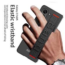 Strap Case For Samsung Galaxy Z Fold 5