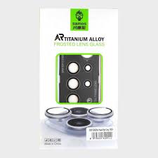 SAMOS AR TITANIUM ALLOY FROSTED LENS GLASS FOR S24 ULTRA