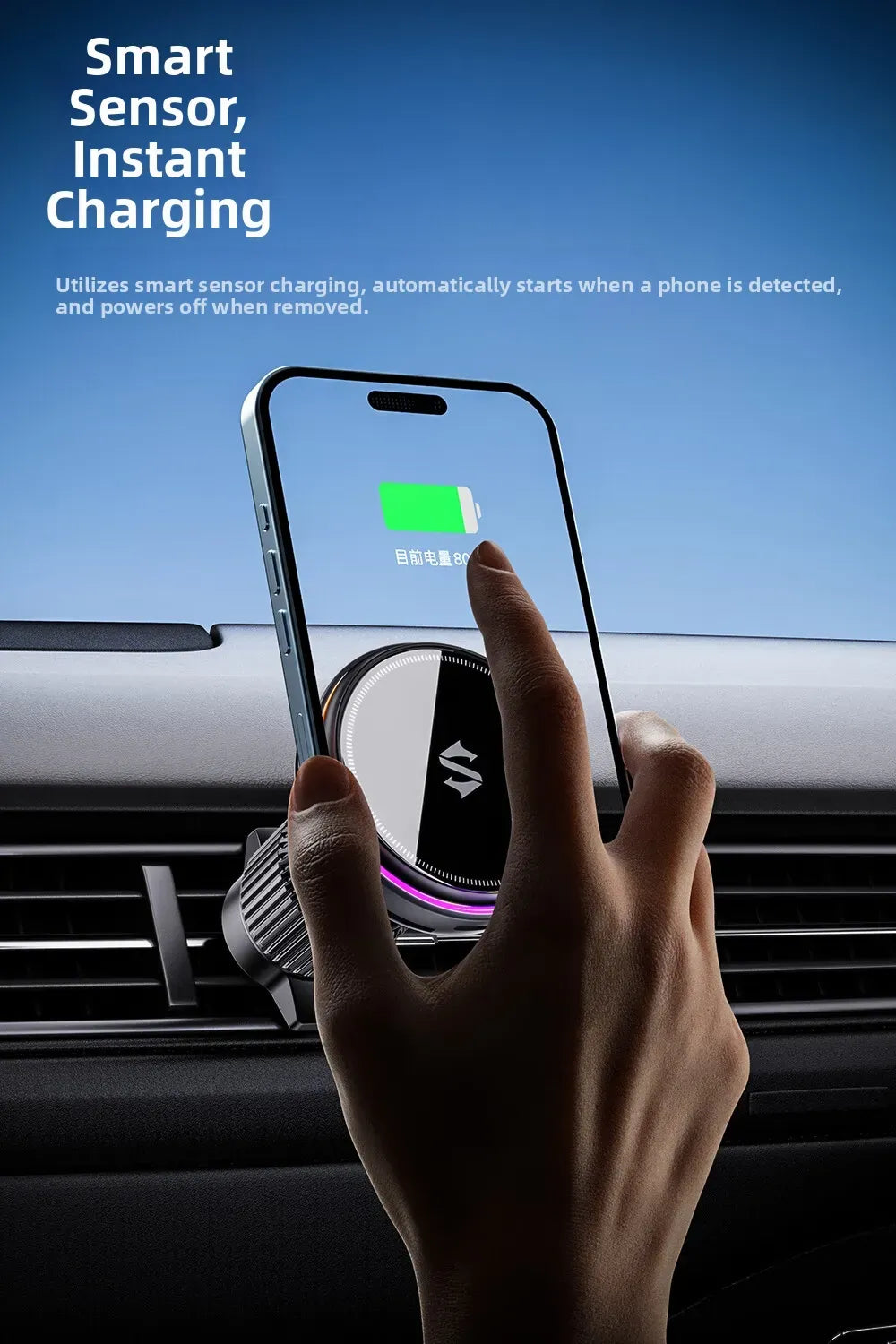 Black Shark Cooling Wireless Charging Car