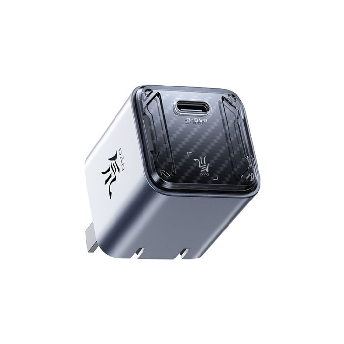 REDMAGIC DAO Energy Block mini 45W GaN Charger