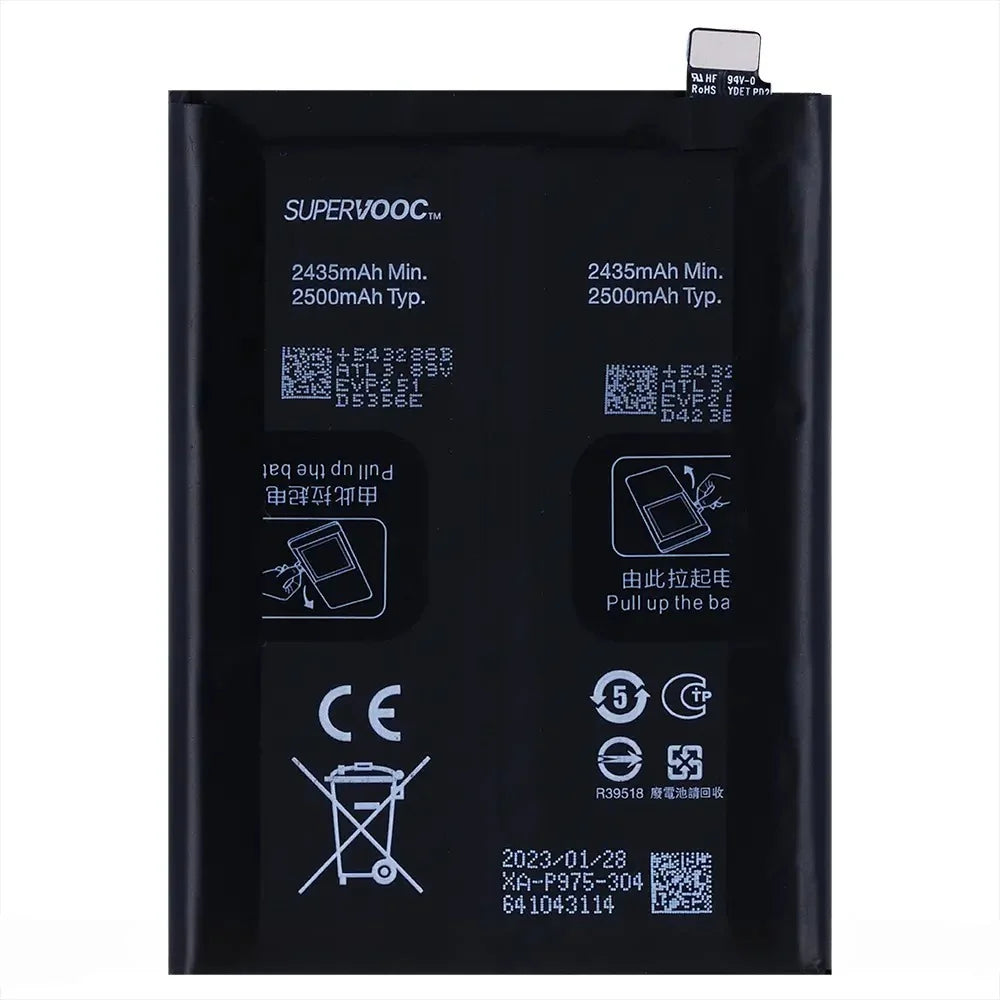 ONEPLUS 11 & 11R BATTERY