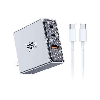 REDMAGIC Nubia Dao 100W 3-Port Gan Power Charger