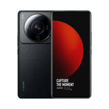Xiaomi 12S Ultra (Used )